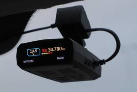 Burgermounts Bmr8 Uniden R4/r4w Magnetic Radar Detector Mount With Rj11 Power In Adjustable