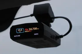 Rj11 Burgermounts Bmr8 Uniden R4/r4w Magnetic Radar Detector Mount With Power In Adjustable