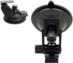 Chargercity 711181162882 Super Suction Radar Detector Windshield Cup Mount Compatible With Iradar 48