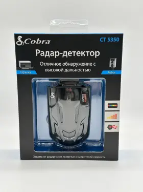 Ct-5350 Cobra Ct 5350 High Performance Audio Alert Radar Laser Detector And Power Cord New