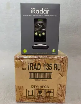 Irad-135ru Cobra 4 - Radar Laser / Camera Detector 135 Ru Russian Version Brand New
