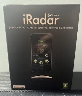 Irad130ru Cobra Irad 130 Ru Radar Detection System