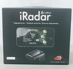 S120r Cobra Iradar Laser Radar Safety Camera Detector For Iphone And Ipod