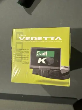 Slr-600ru Cobra Vedetta Radar/laser Camera Detector Model Slr 600ru Russia Language