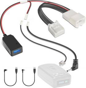 Gonifeto 743785318006 Radar Detector Power Cord Adapter 14pin Type-a Compatible Toyota - See Chart