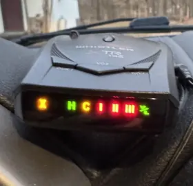 Hsxwh10 Whistler Euc Xtr 135 Radar Detector - No Power Supply Tested And Working