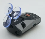 New - Cobra Windshield Mount Radar Detector W/6 Clear Suction Cups (C3). Price: $10.07.