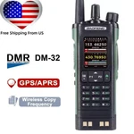 Baofeng DM-32 Gps Walkie Talkie Long Range 8W Multi Band Dmr Digital Radio New. Price: $71.60.