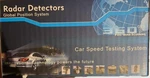 360DEGREE Car 16 Band V7 Gps Speed Police Safe Radar Detector Voice Alert Laser New. Price: $15.00.