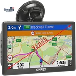 N900 Gps Commercial Drivers 2026, Trucker For Semi Truck, Inch New. Price: $134.85.