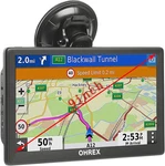 N900 Gps Navigator For Car, Inch Driver Commercial, Trucker New. Price: $151.84.