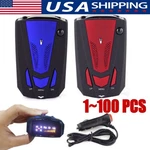 360 Degree Car 16 Band V7 Gps Speed Safety Radar Detector Voice Alert Laser Lot New. Price: $542.19.