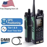 Baofeng DM-32 Gps Walkie Talkie 8W Multi Band Dmr Digital Radio + Usb Cable New. Price: $75.03.