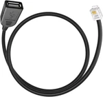 To Usb Adapter, RJ116P4C Female Cable, Used For Telephone Communicat New. Price: $22.99.
