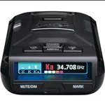New Uniden R3 Dsp Extremely Long-range Radar Detector/laser With Gps. Price: $314.99.