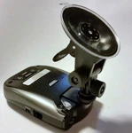 New- Uniden Radar Detector Windshield -2 Axis Mount Suction Cup (P1-U1). Price: $13.50.