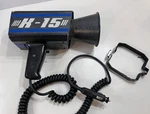 Vintage Mph Industries K-15-K Police Radar Gun Kit Case Bracket And 12V Cord Used. Price: $250.00.