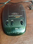 Bel Super Wide Band With Laser 518I Used. Price: $12.00.